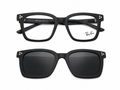 2-in-1 Optical Frame with Polarized Attachment